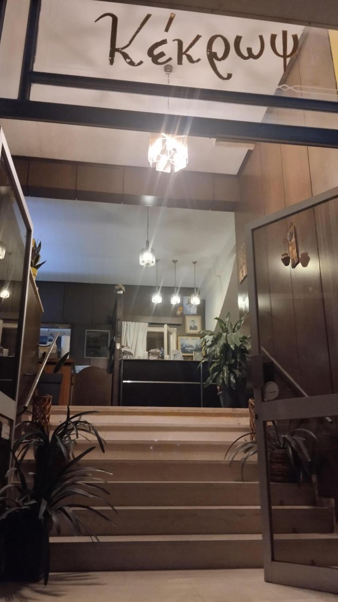 Kekrops Hotel Лутра-Эдипсу Экстерьер фото